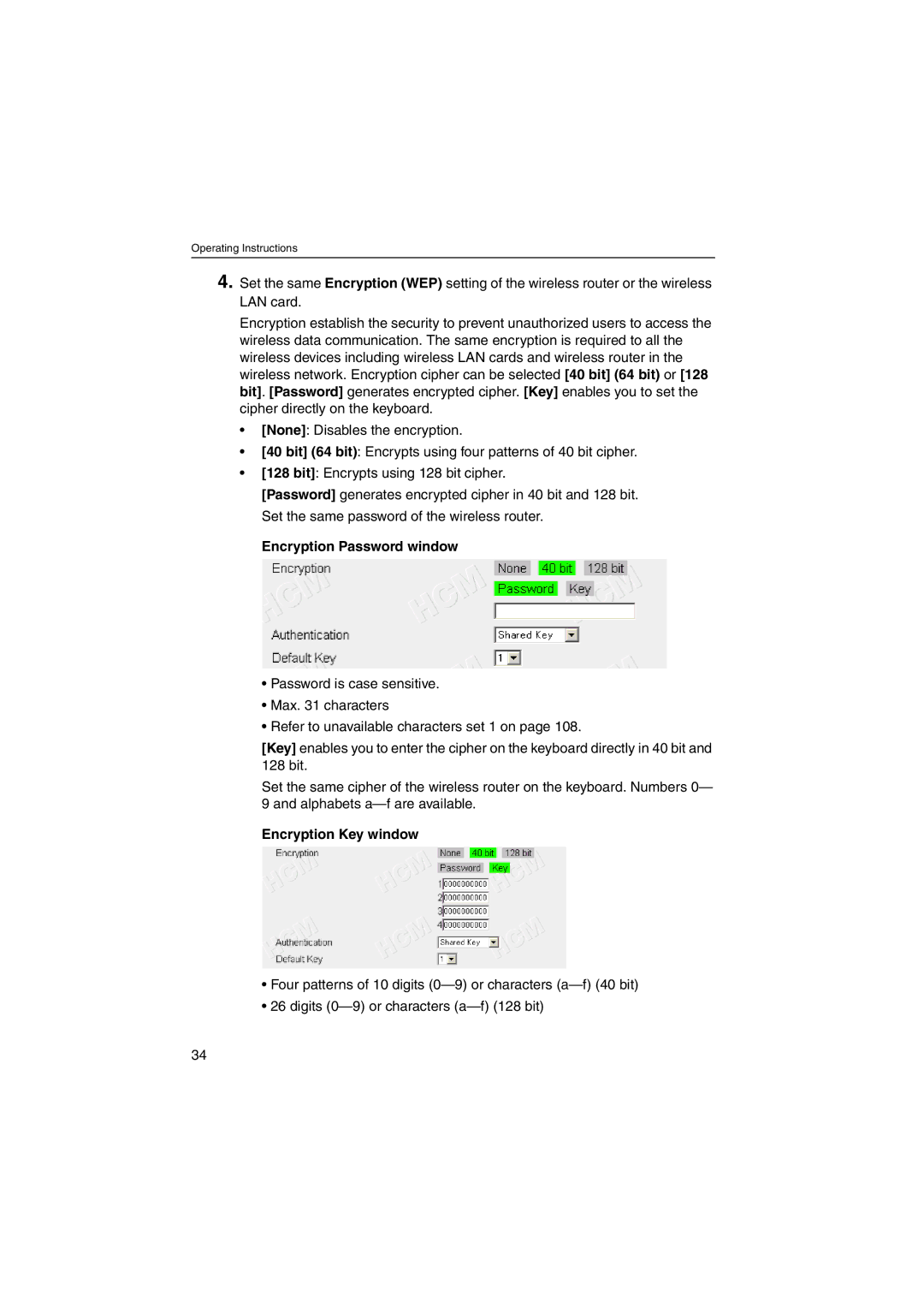 Panasonic KX-HCM270 operating instructions Encryption Password window, Encryption Key window 