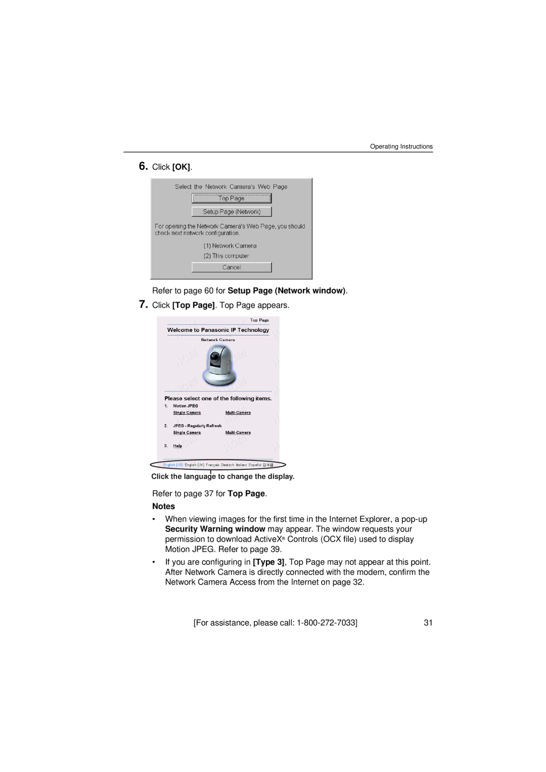 Panasonic KX-HCM280 operating instructions Click the language to change the display 