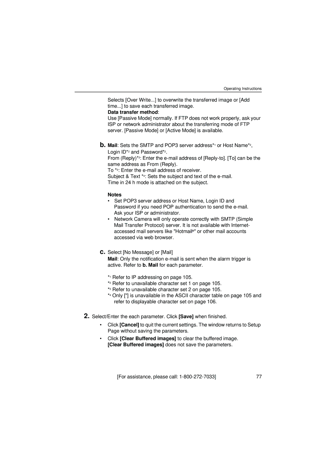 Panasonic KX-HCM280 operating instructions Data transfer method 