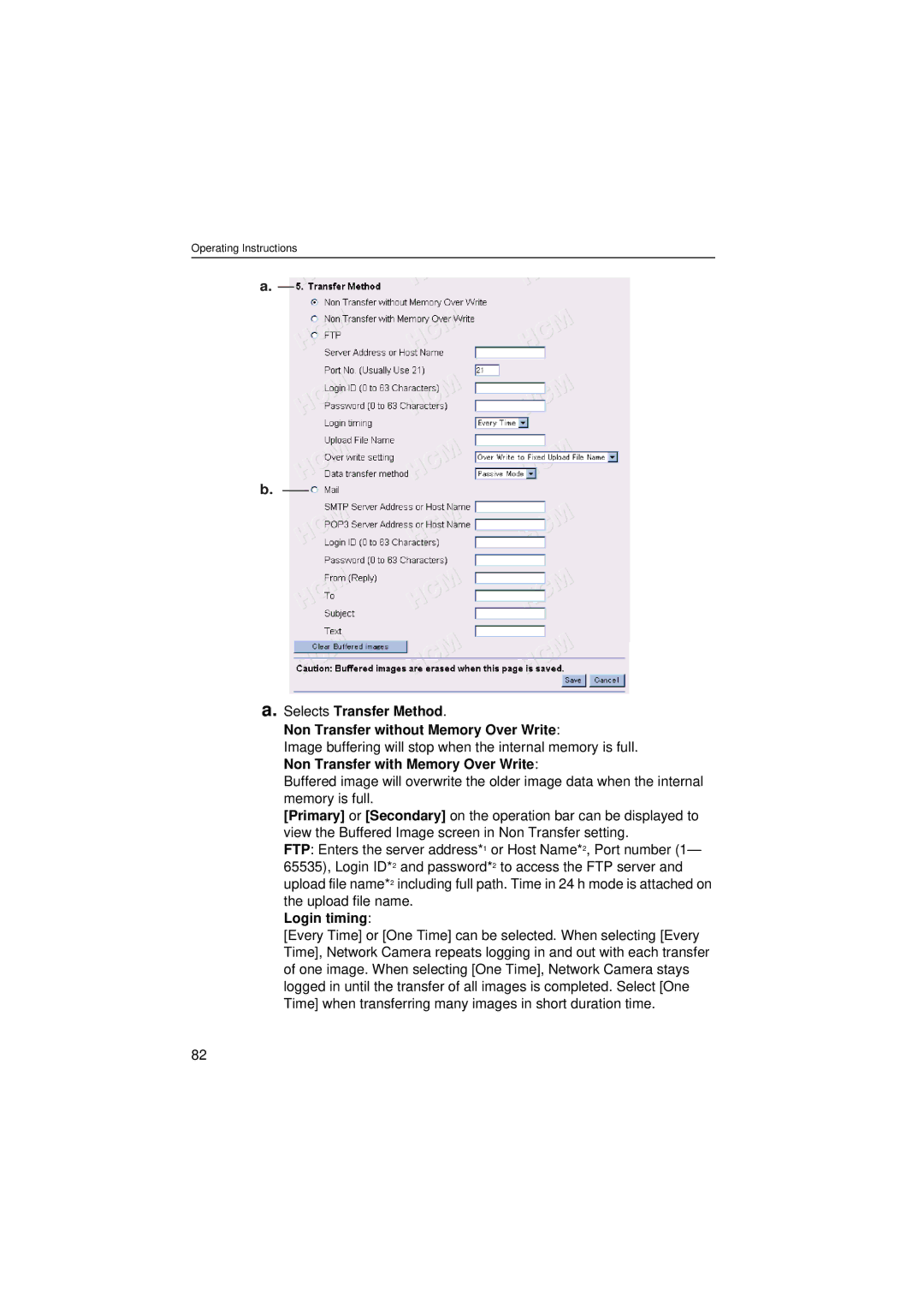 Panasonic KX-HCM280 operating instructions Login timing 