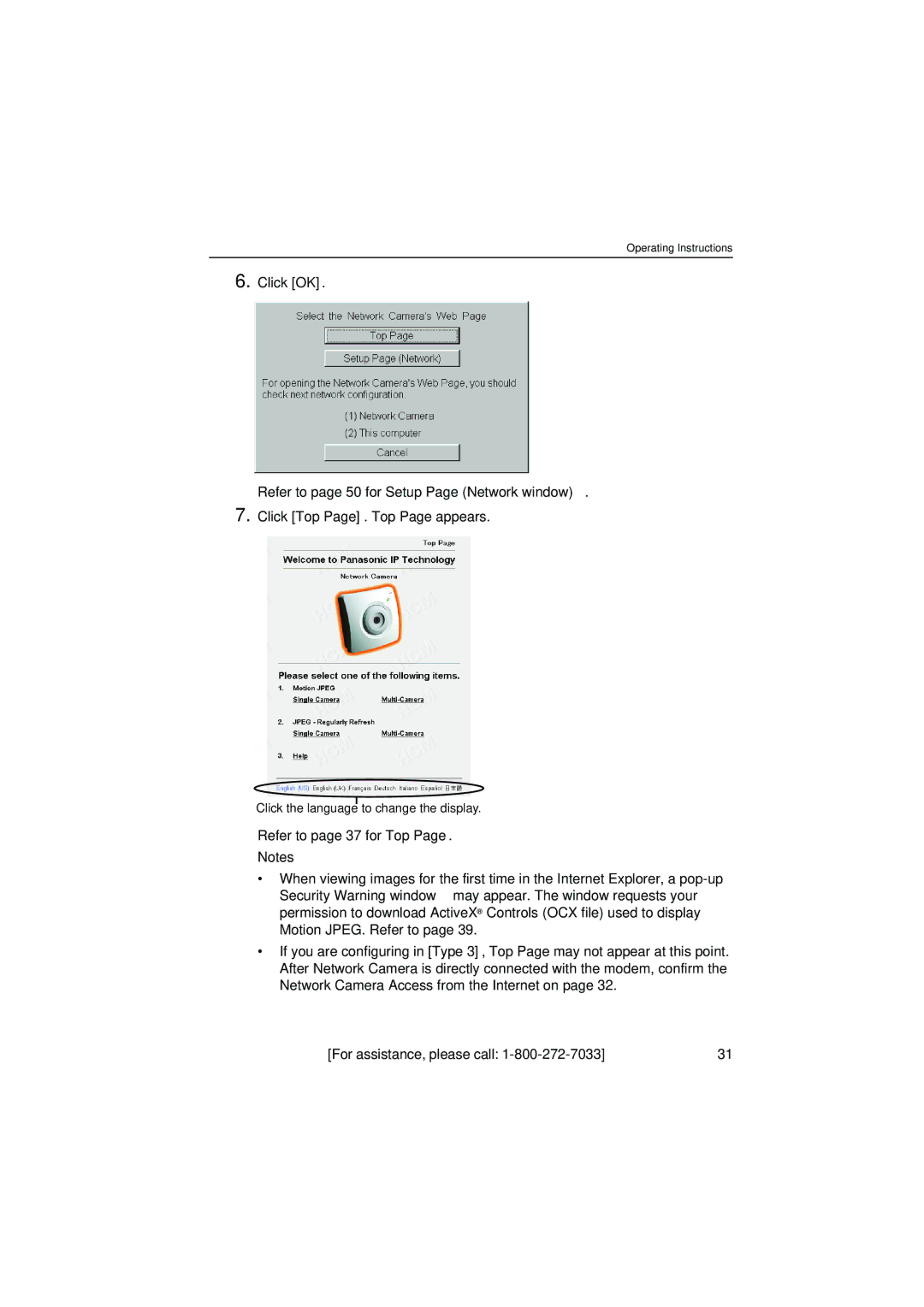 Panasonic KX-HCM8 operating instructions Click the language to change the display 