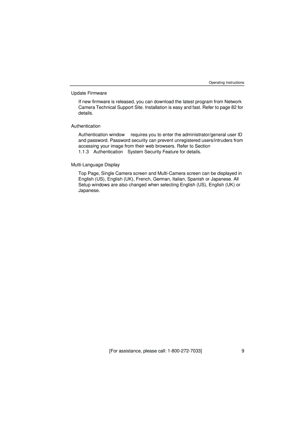 Panasonic KX-HCM8 operating instructions Update Firmware, Authentication, Multi-Language Display 