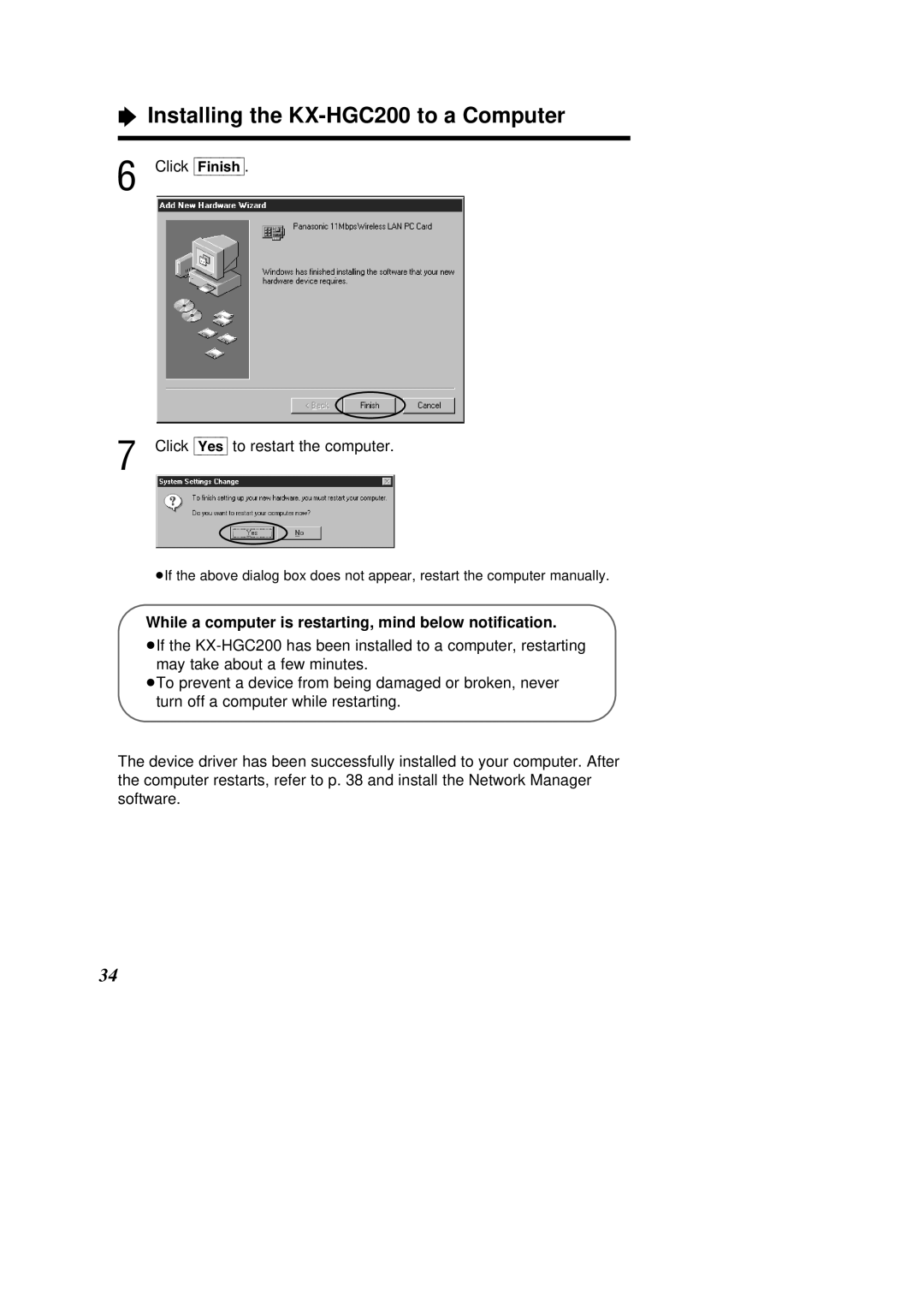 Panasonic KX-HGC200 operating instructions Click Yes to restart the computer 