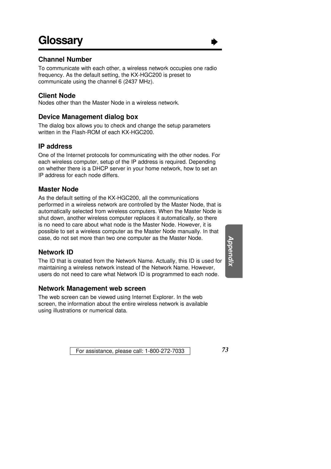 Panasonic KX-HGC200 operating instructions Glossary 