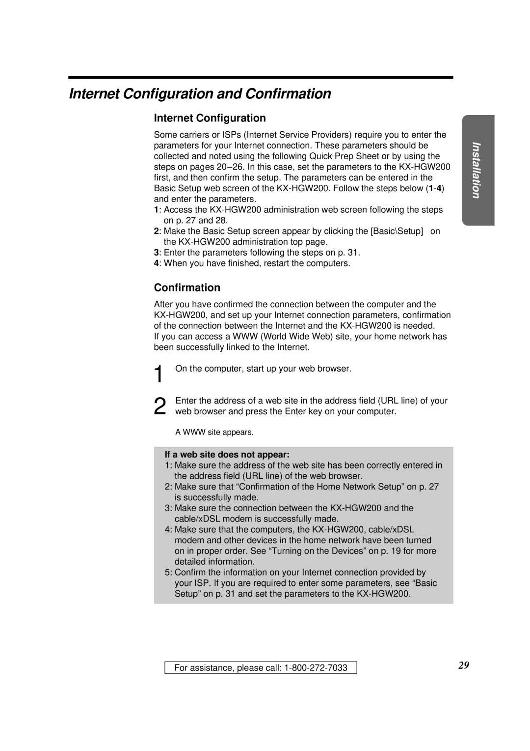 Panasonic KX-HGW200 manual Internet Conﬁguration and Conﬁrmation, If a web site does not appear 