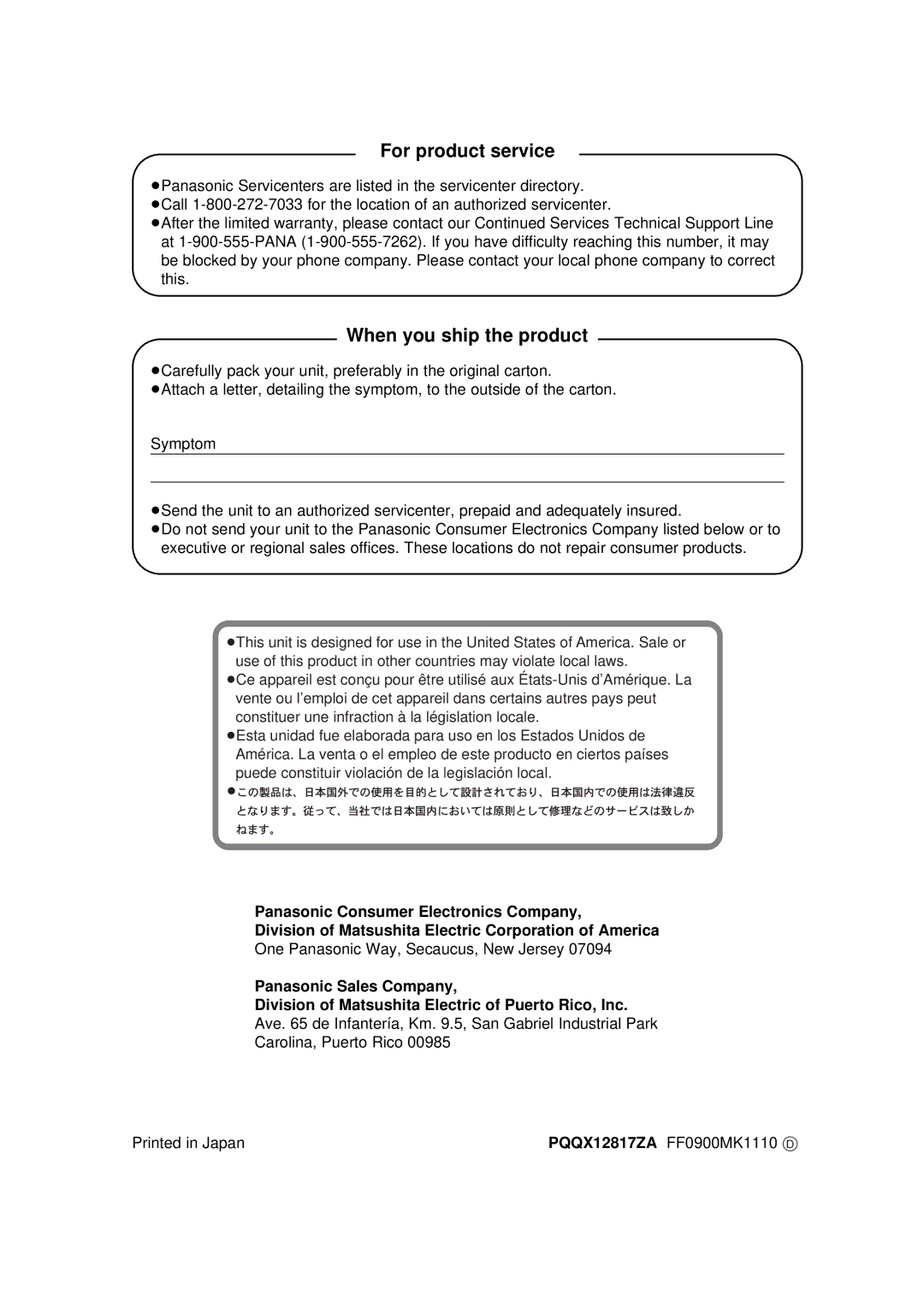 Panasonic KX-HGW200 manual For product service, When you ship the product 