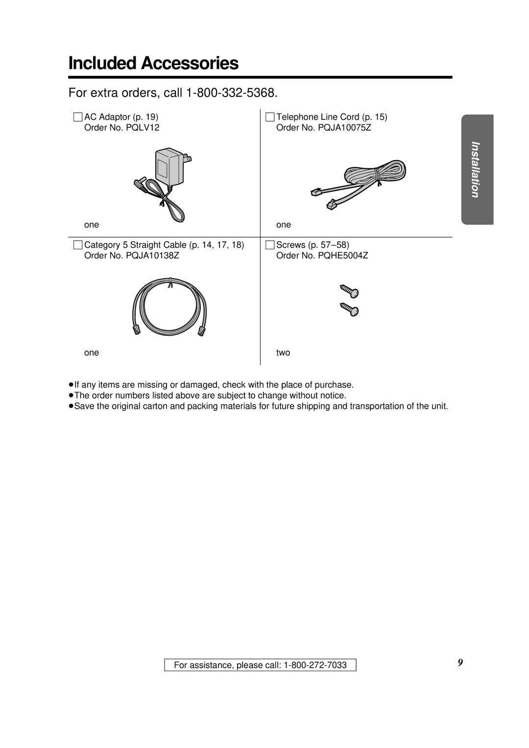 Panasonic KX-HGW200 manual Included Accessories, For extra orders, call 