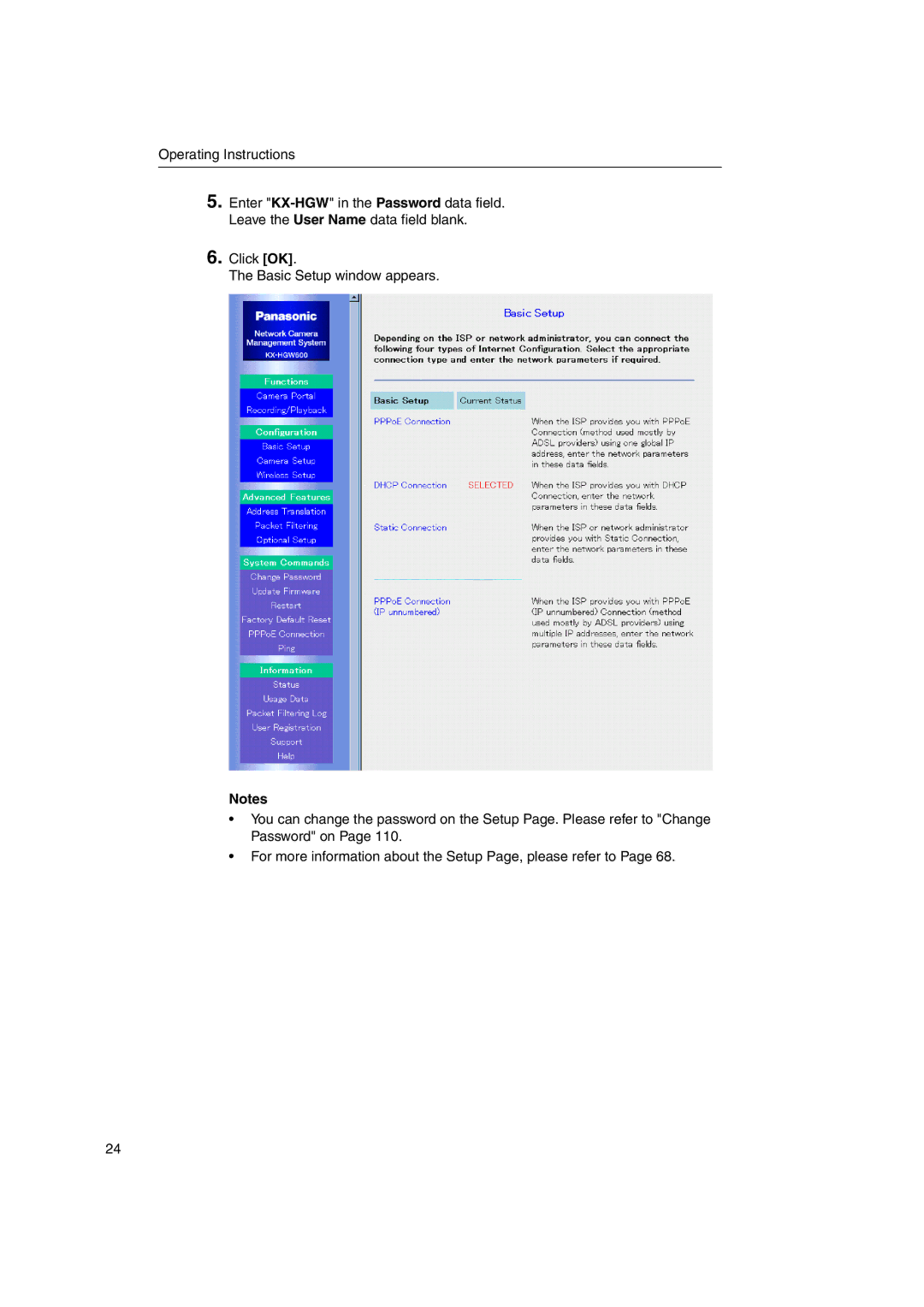 Panasonic KX-HGW600 manual 