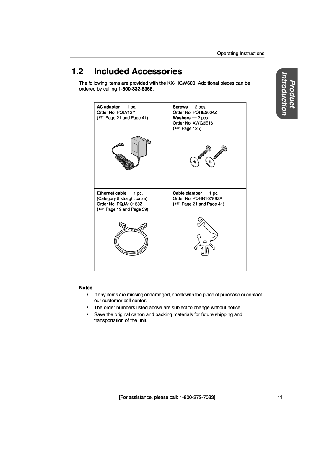 Panasonic KX-HGW600 manual Included Accessories, Introduction, Product, AC adaptor - 1 pc, Screws - 2 pcs, Washers - 2 pcs 