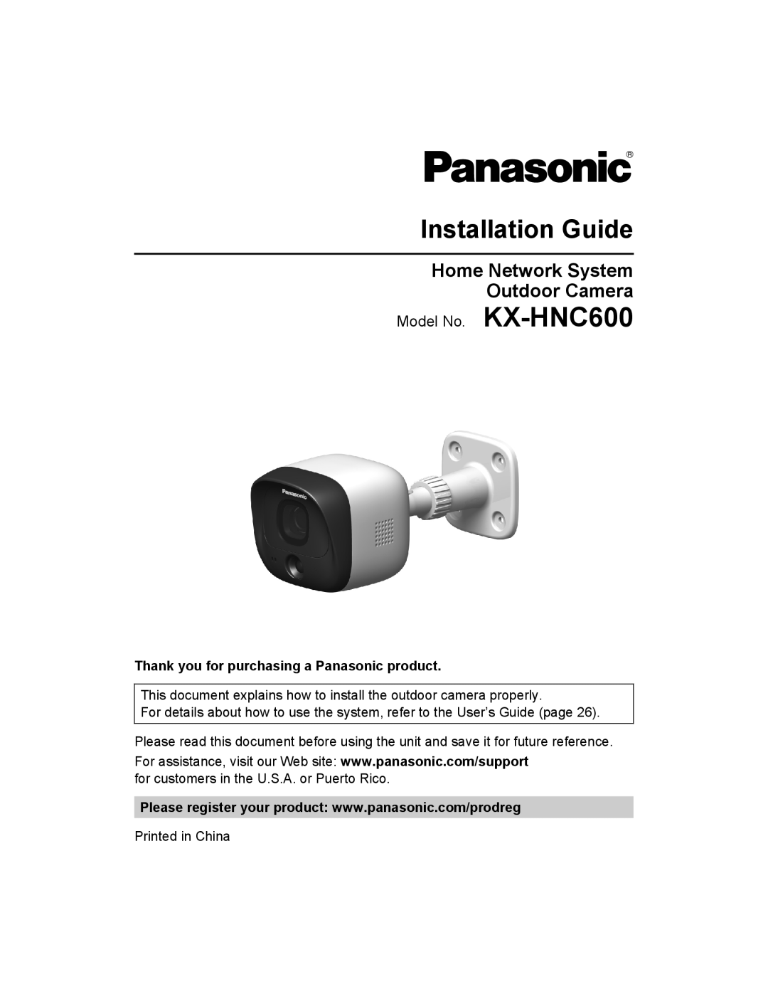 Panasonic manual Home Network System Outdoor Camera, Model No. KX-HNC600, Installation Guide 