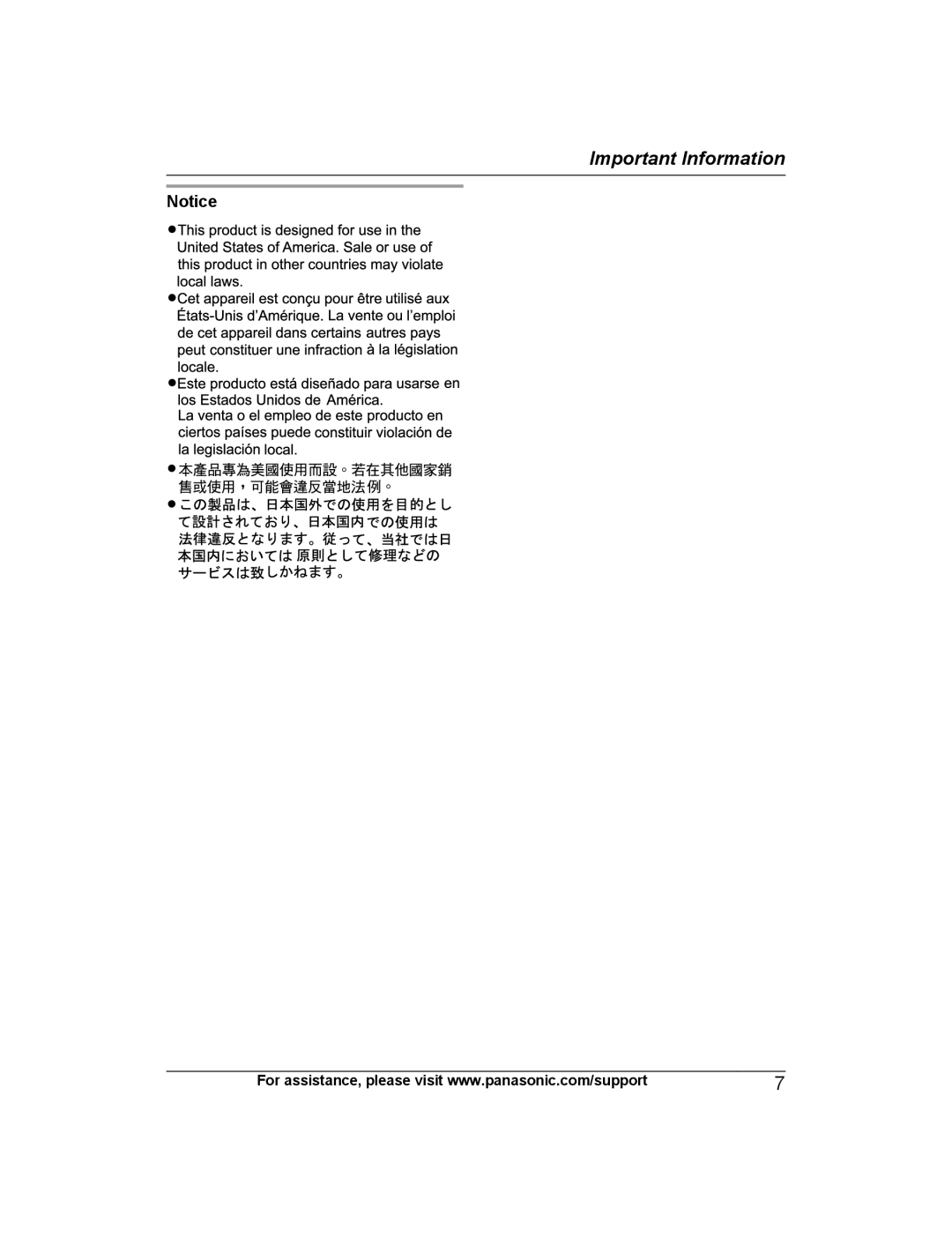 Panasonic KX-HNC600 manual Important Information 