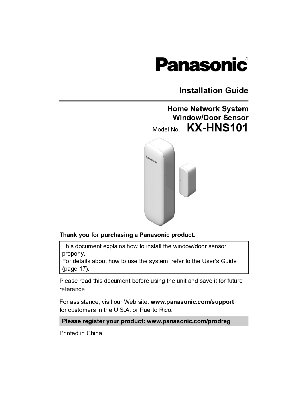 Panasonic KX-HNS101 manual Installation Guide, Thank you for purchasing a Panasonic product 