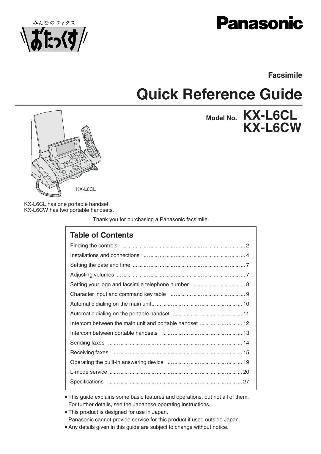 Panasonic KX-L6CL specifications Quick Reference Guide 