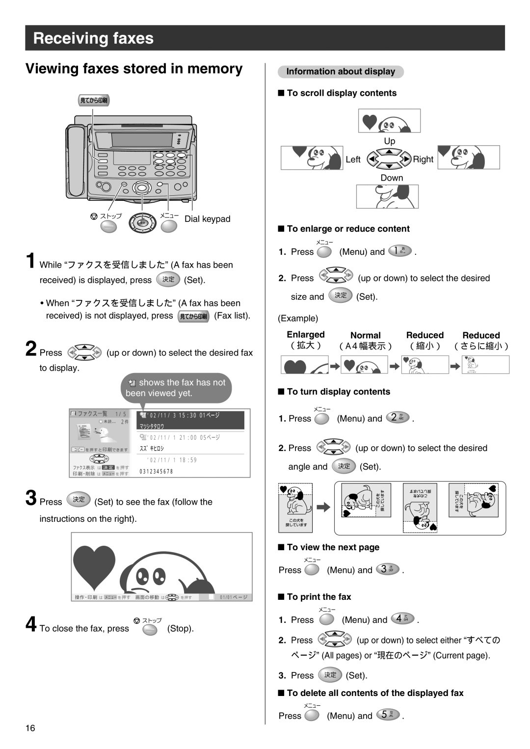 Panasonic KX-L6CL specifications Viewing faxes stored in memory 