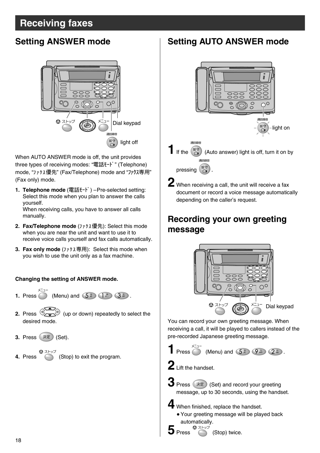 Panasonic KX-L6CL specifications Setting Answer mode, Setting Auto Answer mode, Recording your own greeting message 