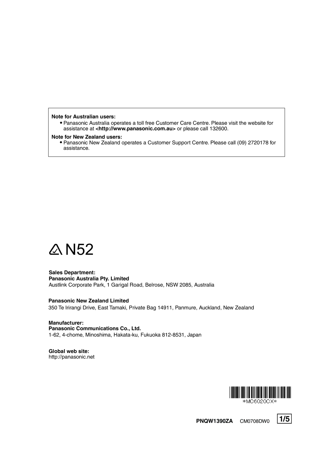 Panasonic KX-MC6020CX operating instructions N52 