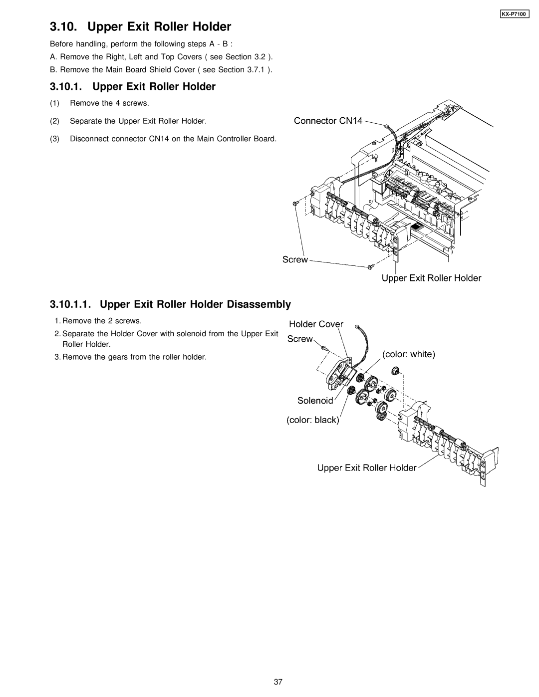 Panasonic KX-P7100 manual Upper Exit Roller Holder Disassembly 