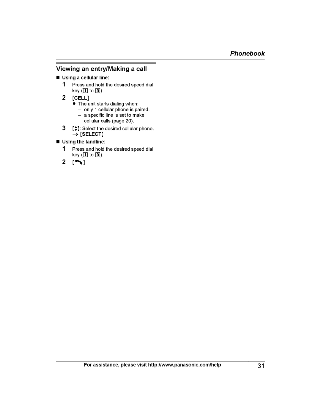 Panasonic KX-PRD262, KX-PRL262 operating instructions Viewing an entry/Making a call, Using a cellular line 