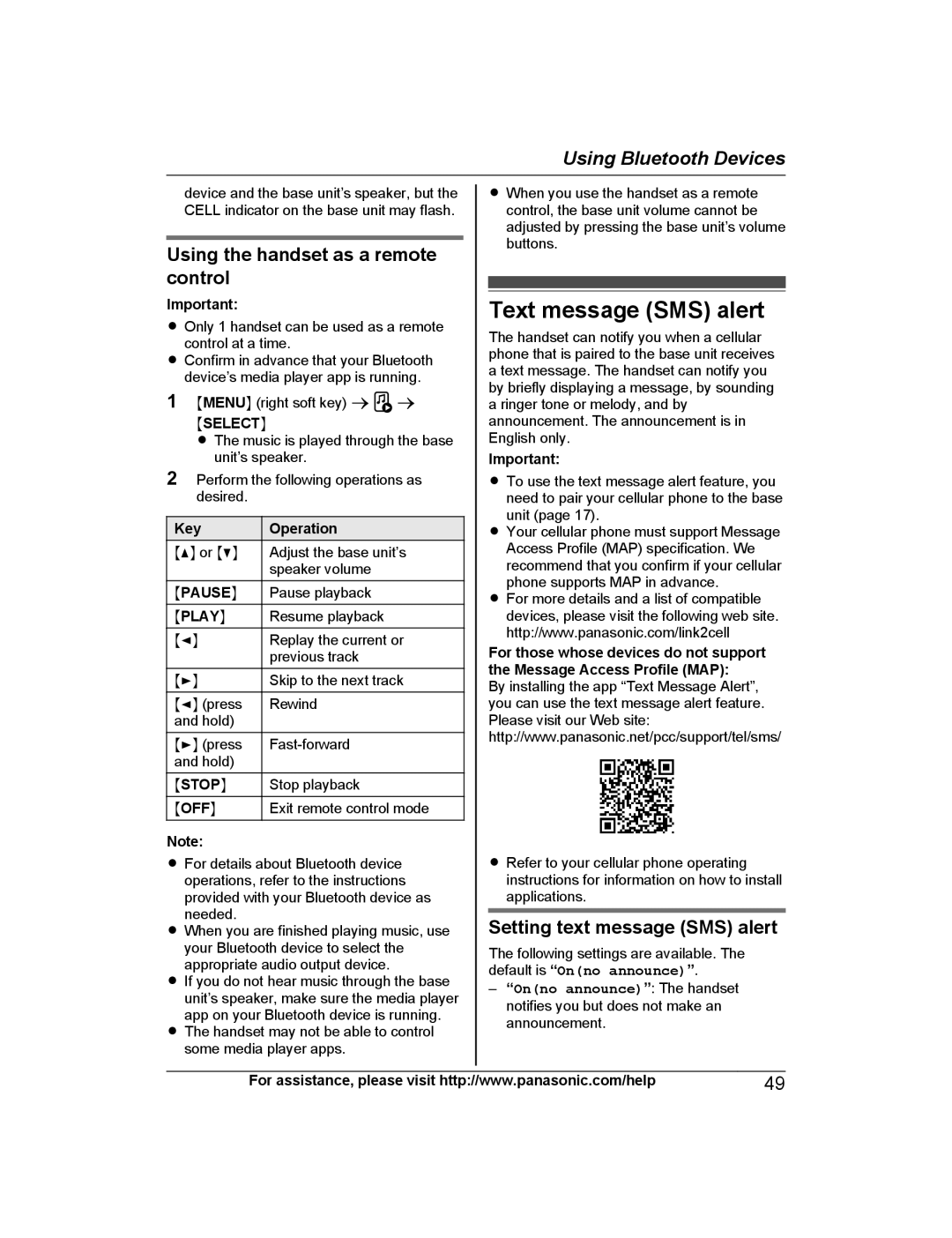 Panasonic KX-PRD262 Text message SMS alert, Using the handset as a remote control, Setting text message SMS alert, Key 