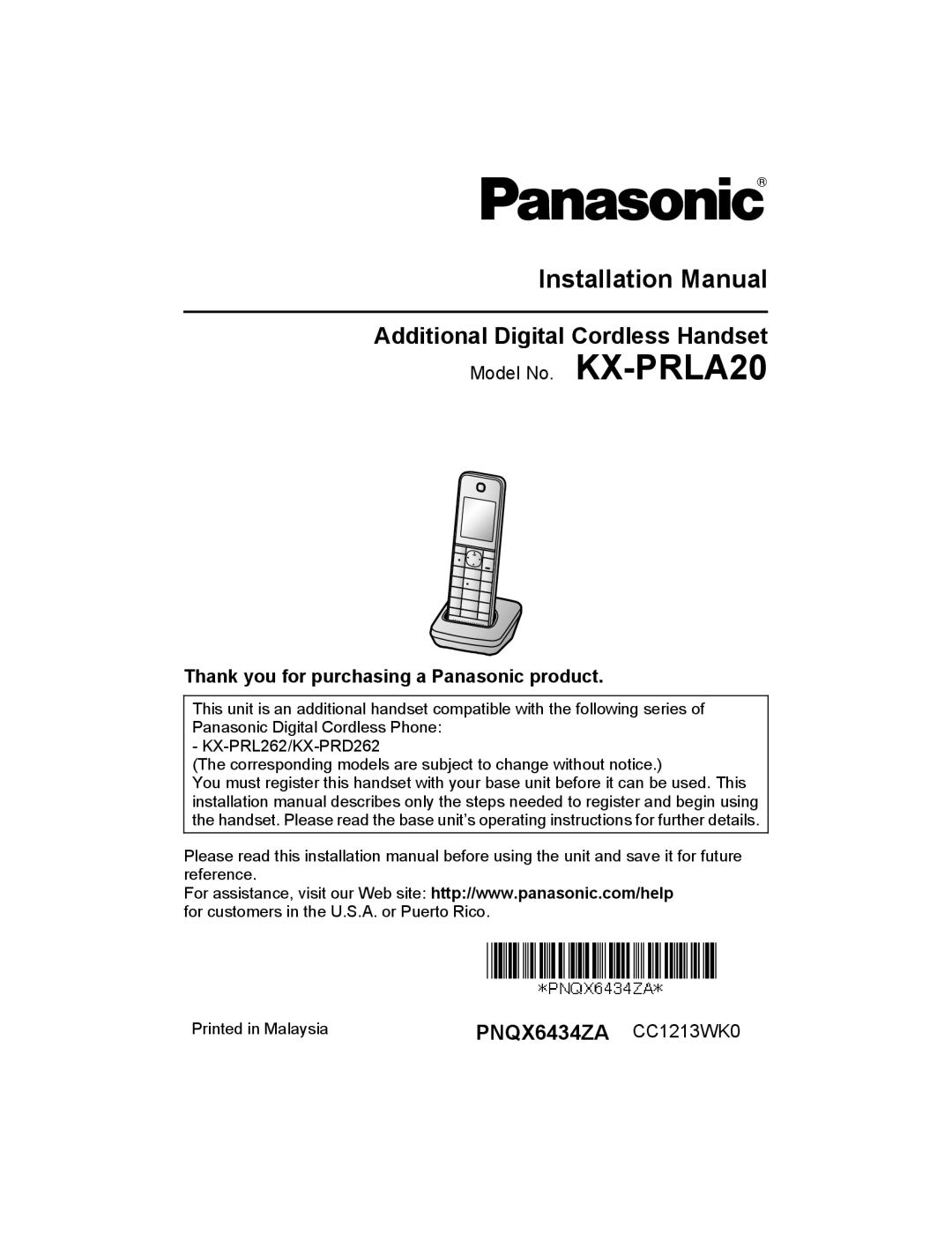 Panasonic KX-PRLA20 installation manual Installation Manual, Thank you for purchasing a Panasonic product 