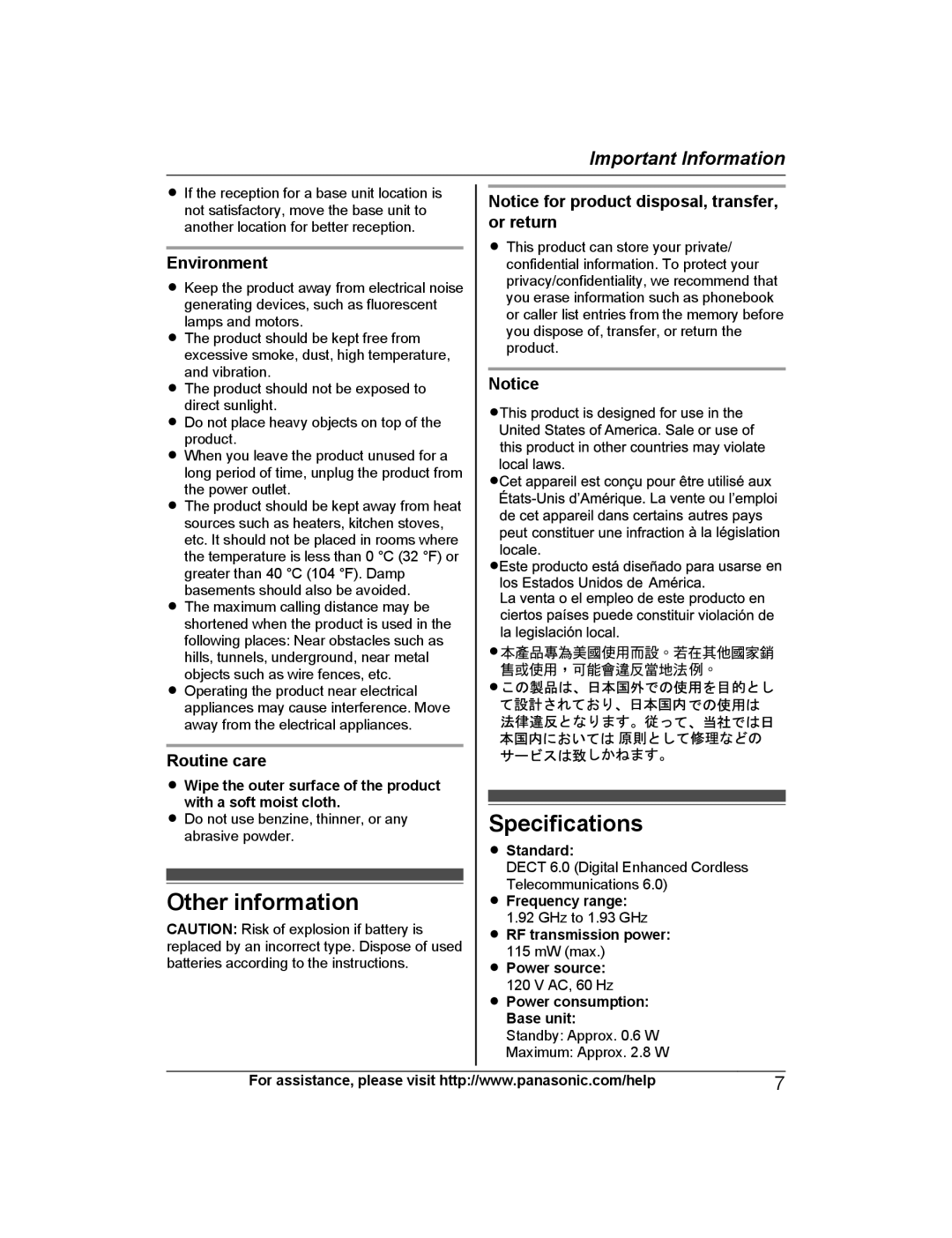 Panasonic KX-PRS120 operating instructions Other information, Specifications, Environment, Routine care 