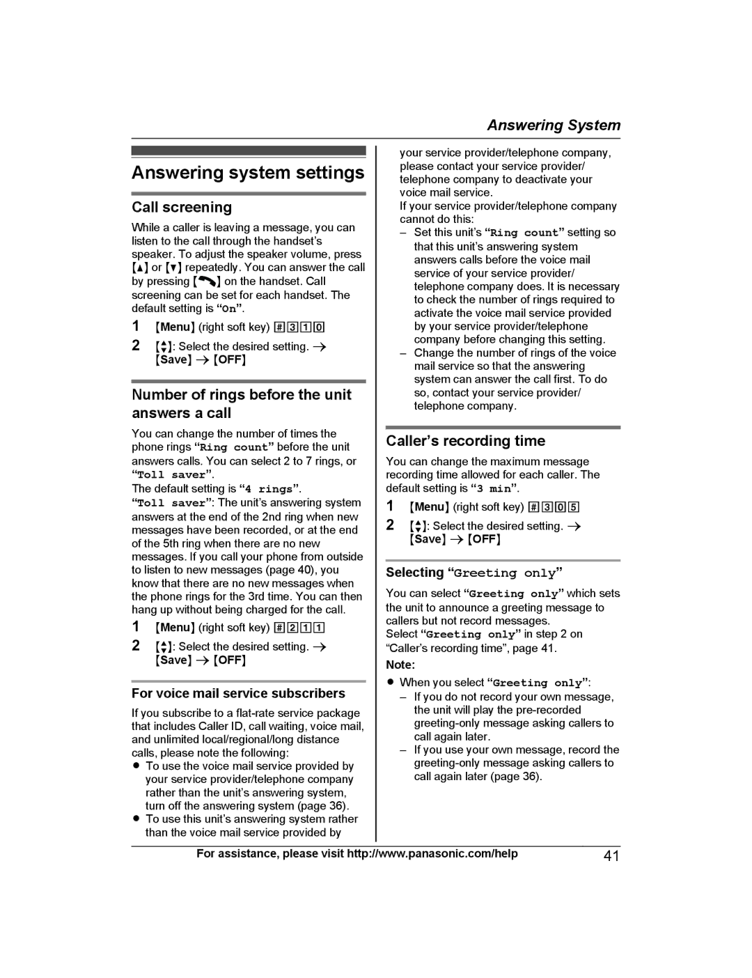 Panasonic KX-PRW120 Answering system settings, Call screening, Number of rings before the unit answers a call 