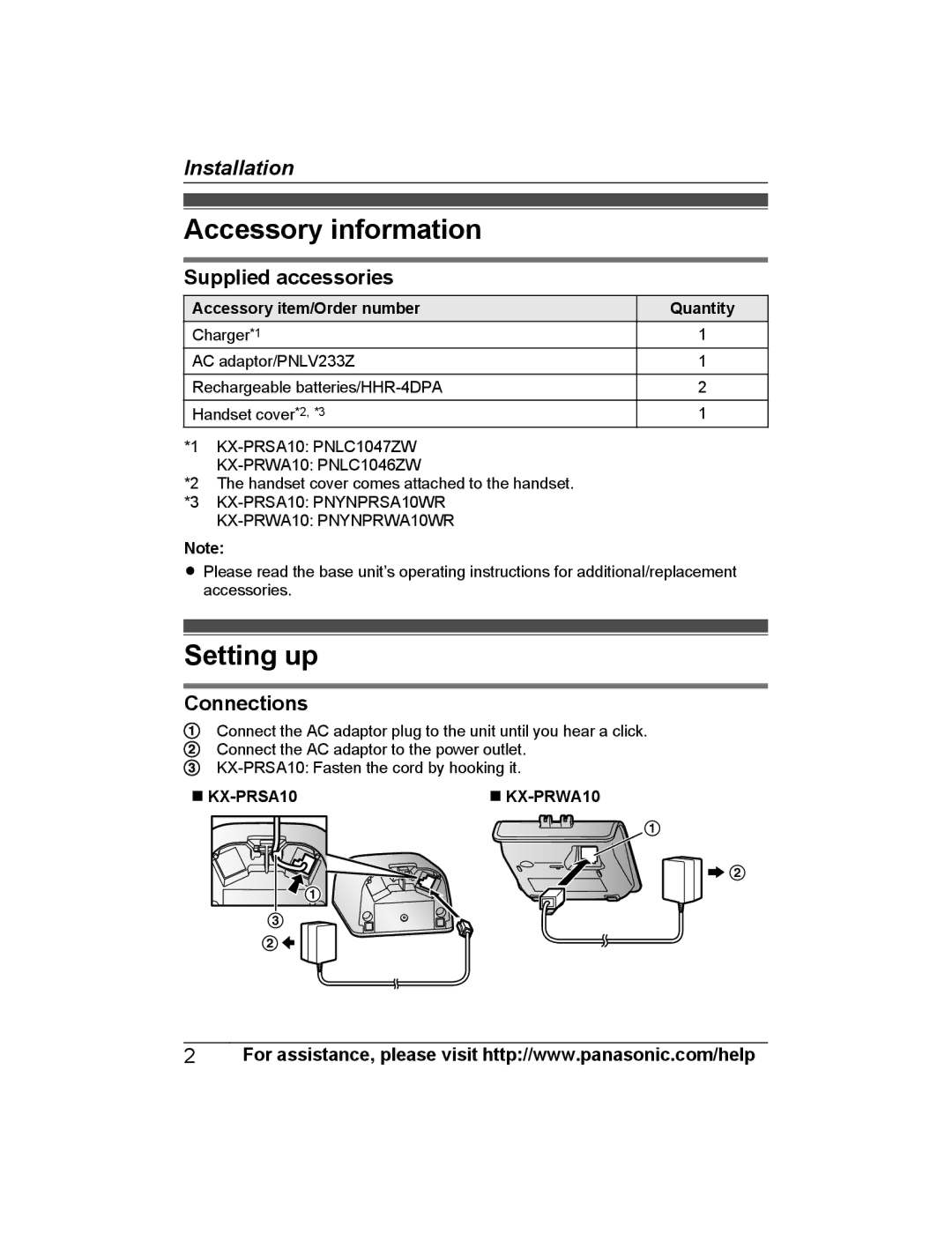 Panasonic KX-PRWA10, KX-PRSA10 installation manual Accessory information, Setting up, Supplied accessories, Connections 