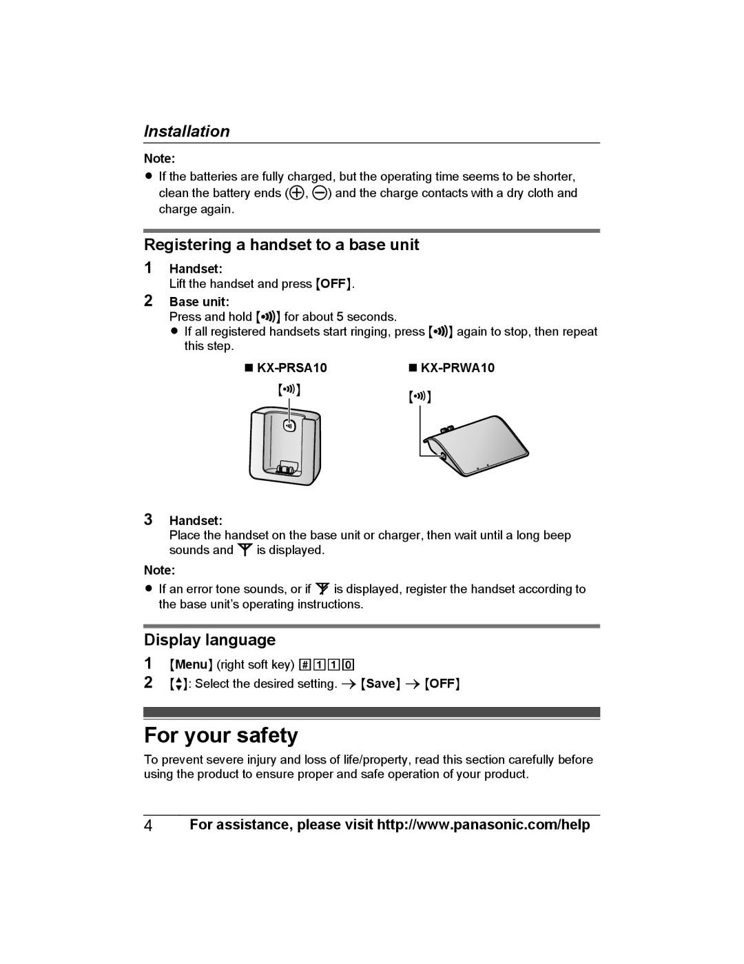 Panasonic KX-PRWA10, KX-PRSA10 For your safety, Registering a handset to a base unit, Display language, Handset, Base unit 