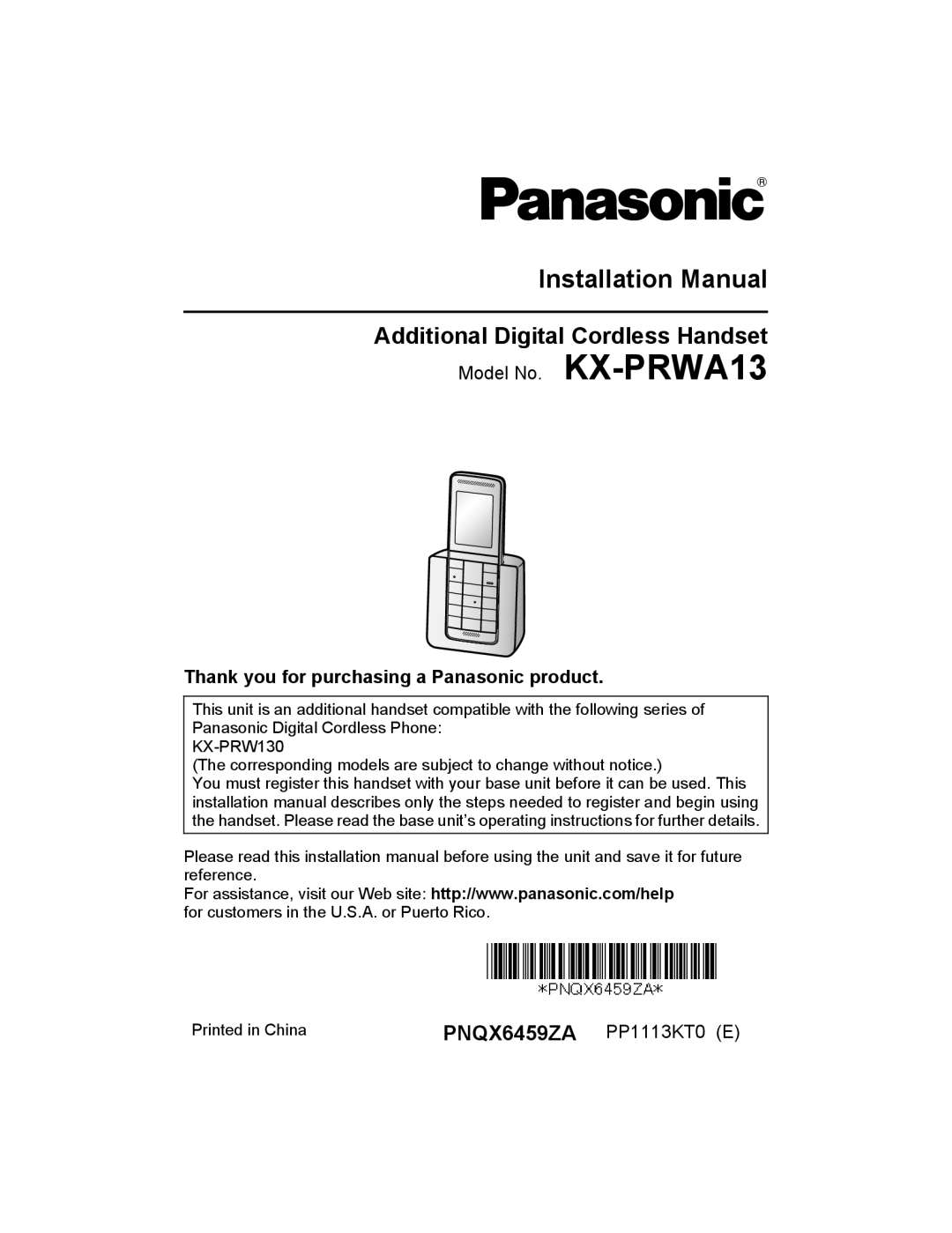 Panasonic KX-PRWA13 installation manual Installation Manual, Thank you for purchasing a Panasonic product 