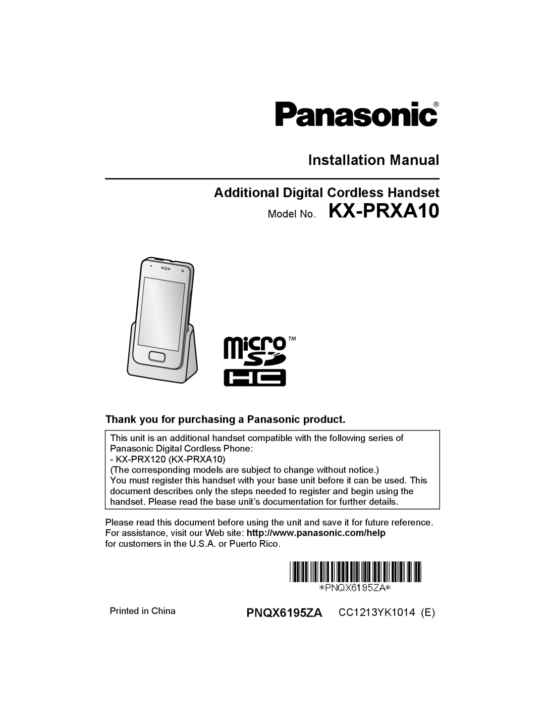 Panasonic KX-PRXA10 installation manual Installation Manual, Thank you for purchasing a Panasonic product 