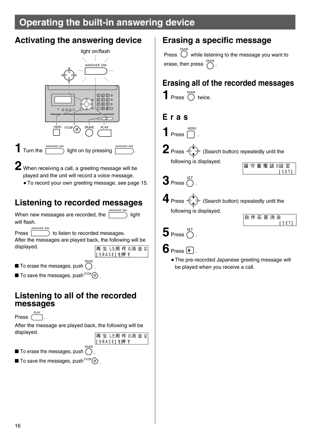 Panasonic KX-PW100CL specifications Operating the built-in answering device 