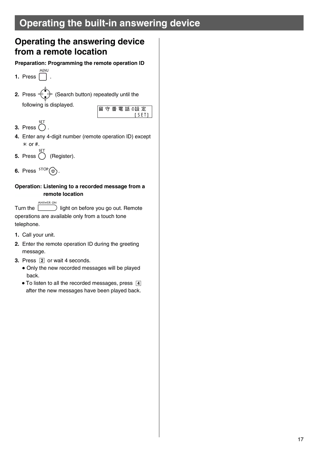 Panasonic KX-PW100CL specifications Operating the answering device from a remote location 