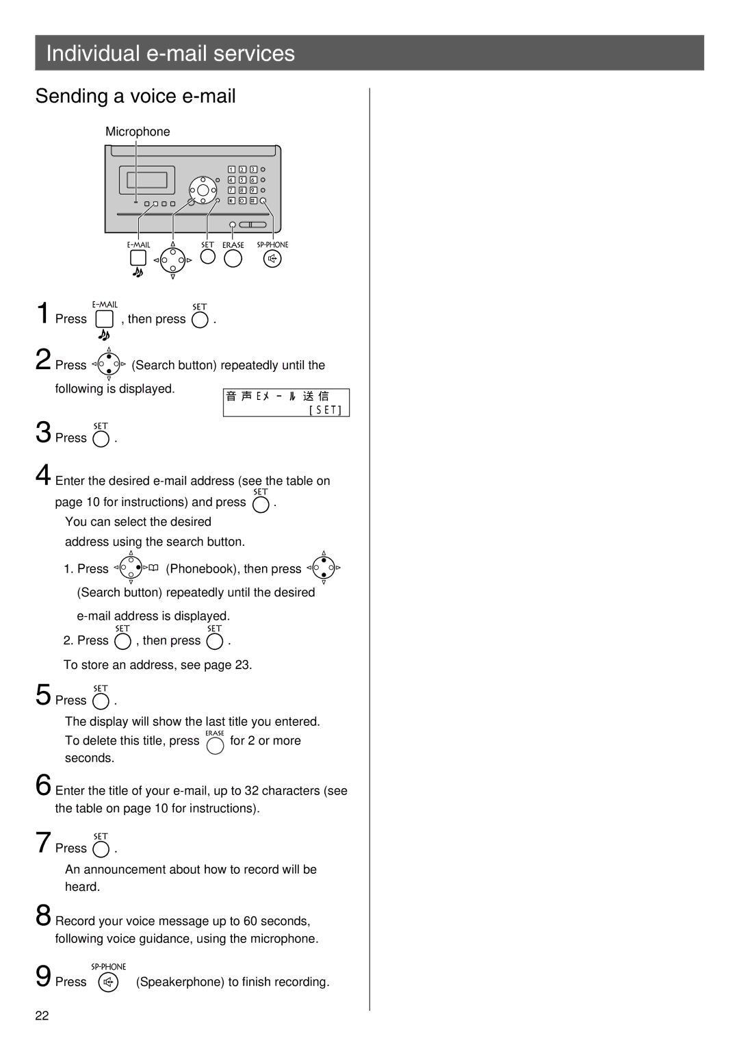 Panasonic KX-PW100CL specifications Sending a voice e-mail 