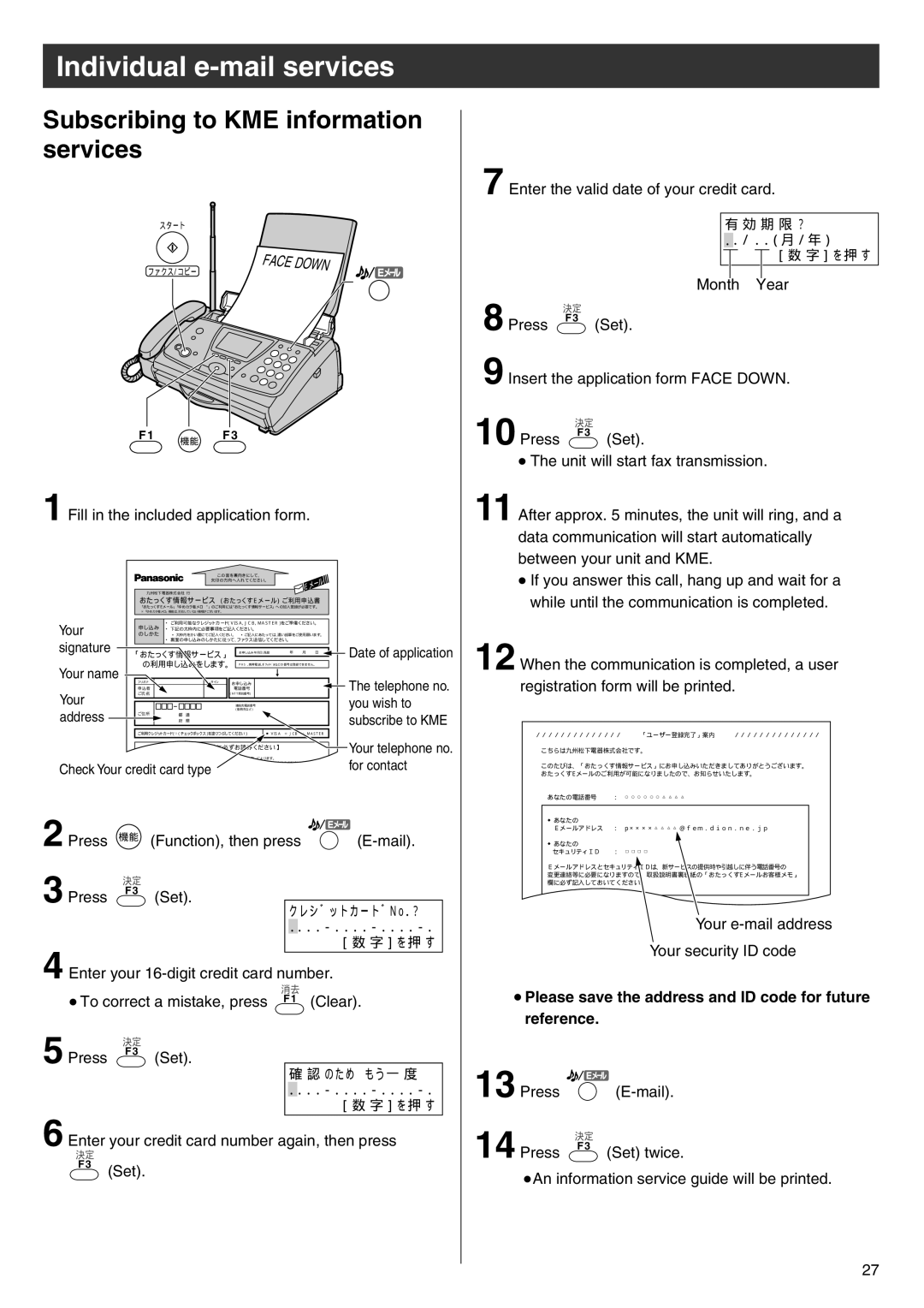 Panasonic KX-PW102CW specifications Subscribing to KME information services, Press 