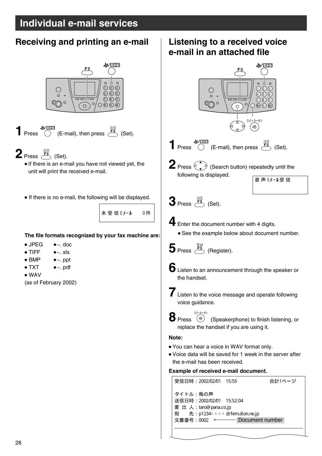 Panasonic KX-PW102CW Receiving and printing an e-mail, Listening to a received voice e-mail in an attached file 