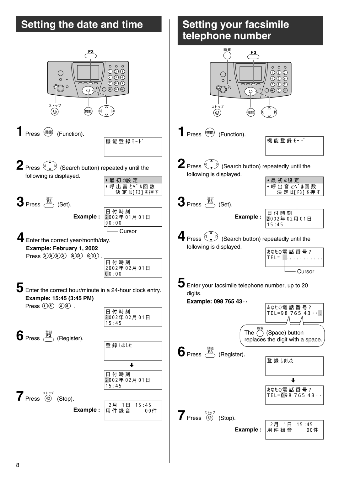 Panasonic KX-PW102CW specifications Setting the date and time, Setting your facsimile telephone number 