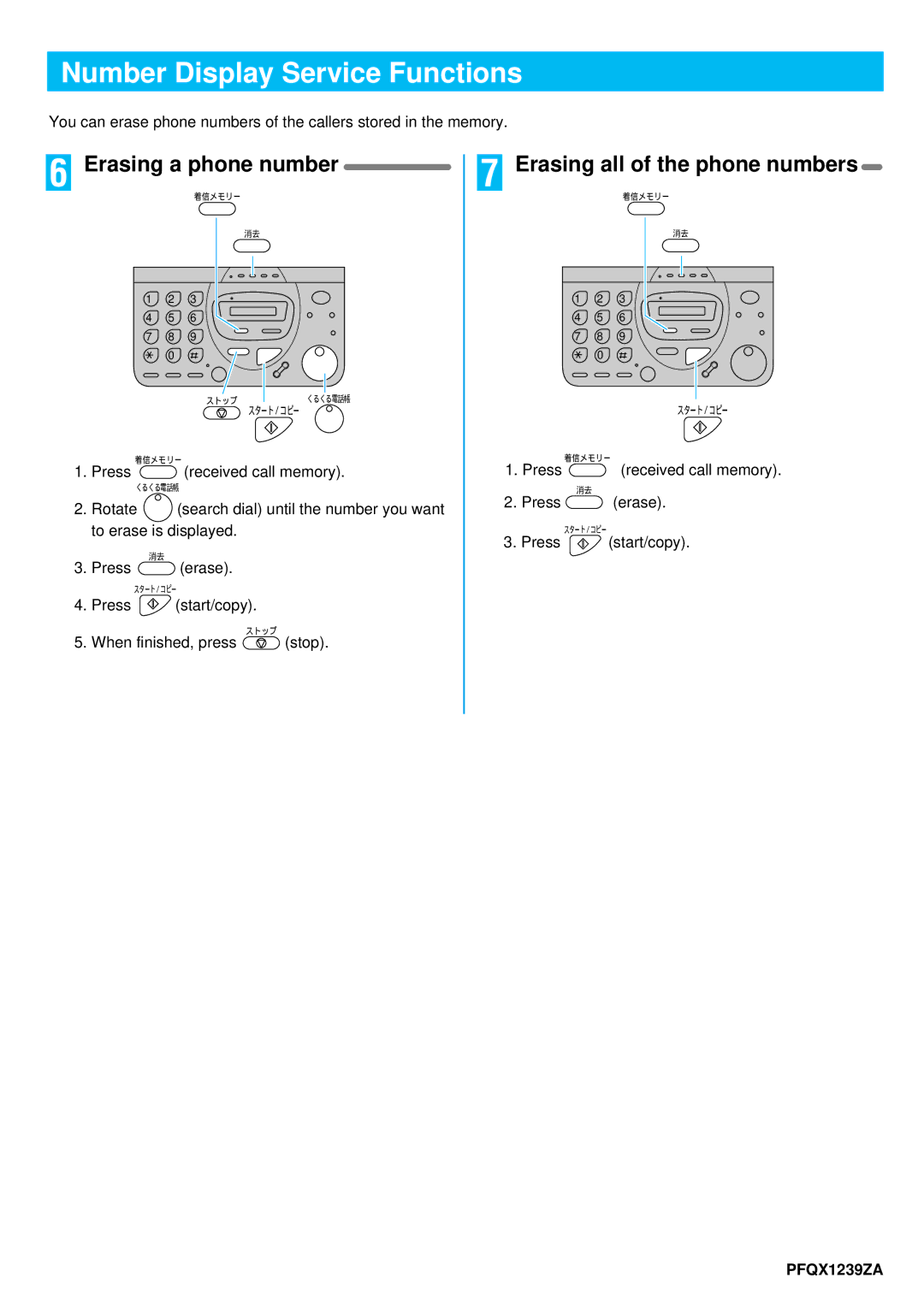 Panasonic KX-PW10CL2, KX-PW30CL2 manual Erasing a phone number, Erasing all of the phone numbers 