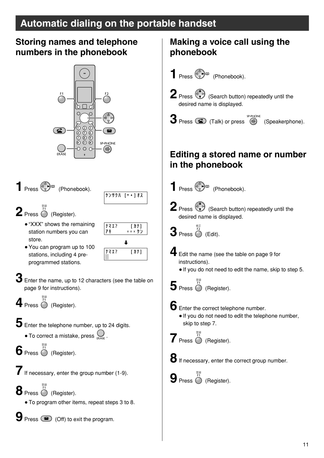 Panasonic KX-PW110CL specifications Automatic dialing on the portable handset 