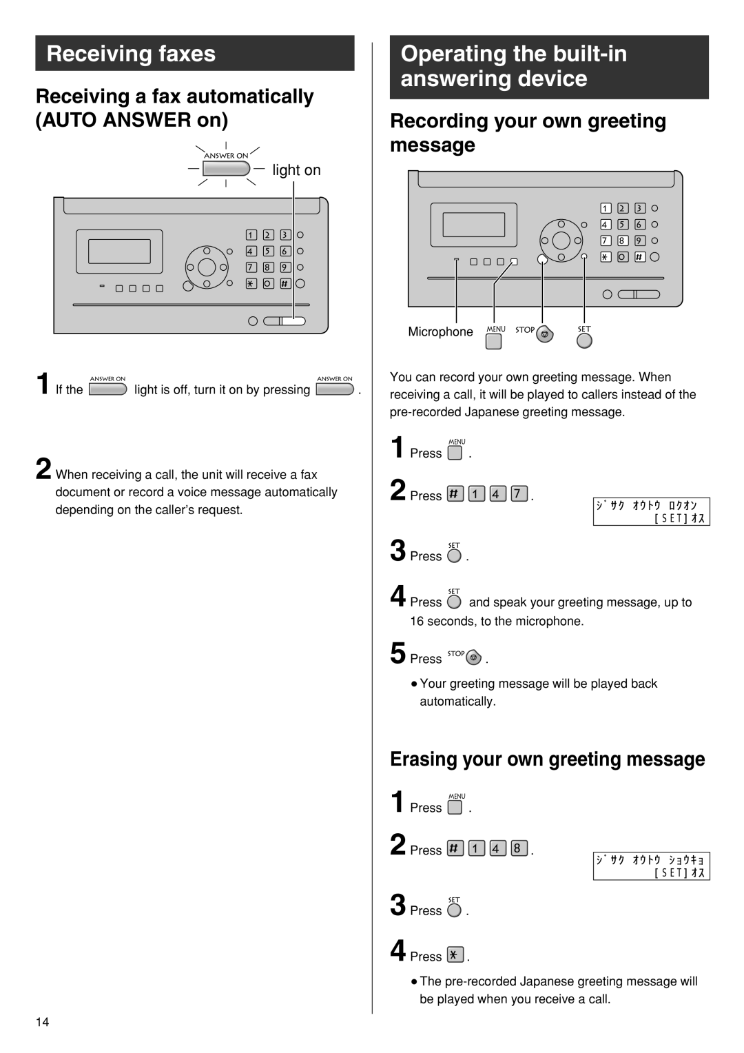 Panasonic KX-PW110CL specifications Operating the built-in answering device, Receiving a fax automatically Auto Answer on 