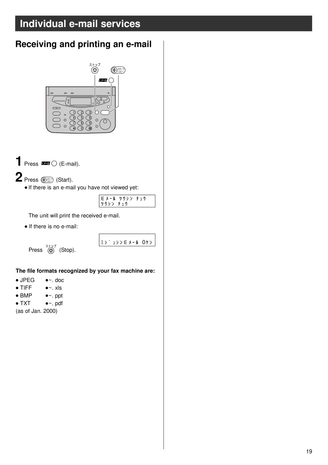 Panasonic KX-PW16CL specifications Receiving and printing an e-mail, ﬁle formats recognized by your fax machine are 