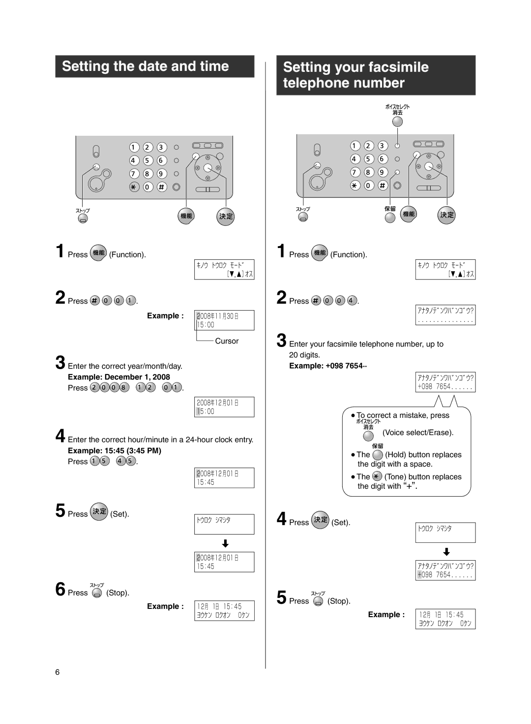 Panasonic KX-PW211DL specifications Setting the date and time, Setting your facsimile telephone number, Example December 1 