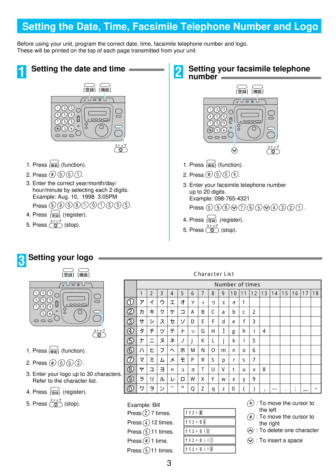 Panasonic KX-PW21CL, KX-PW11CLH Setting the Date, Time, Facsimile Telephone Number and Logo, Setting the date and time 