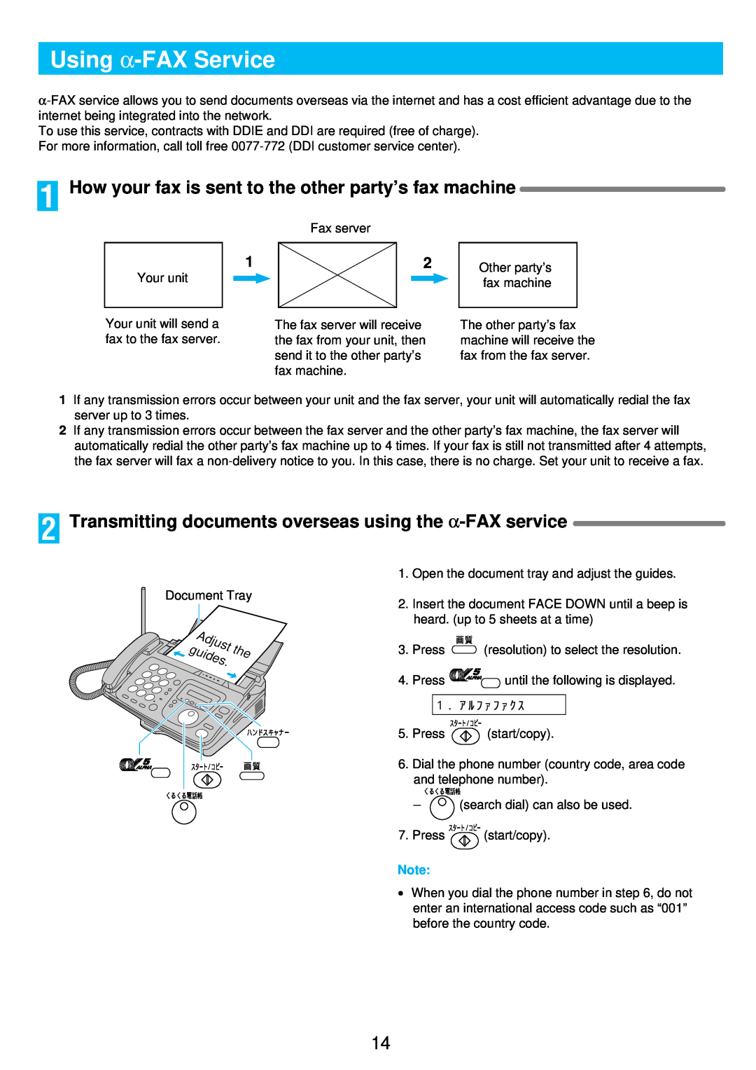 Panasonic KX-PW11CLK, KX-PW21CL Using α-FAX Service, How your fax is sent to the other party’s fax machine, Adjust, guides 