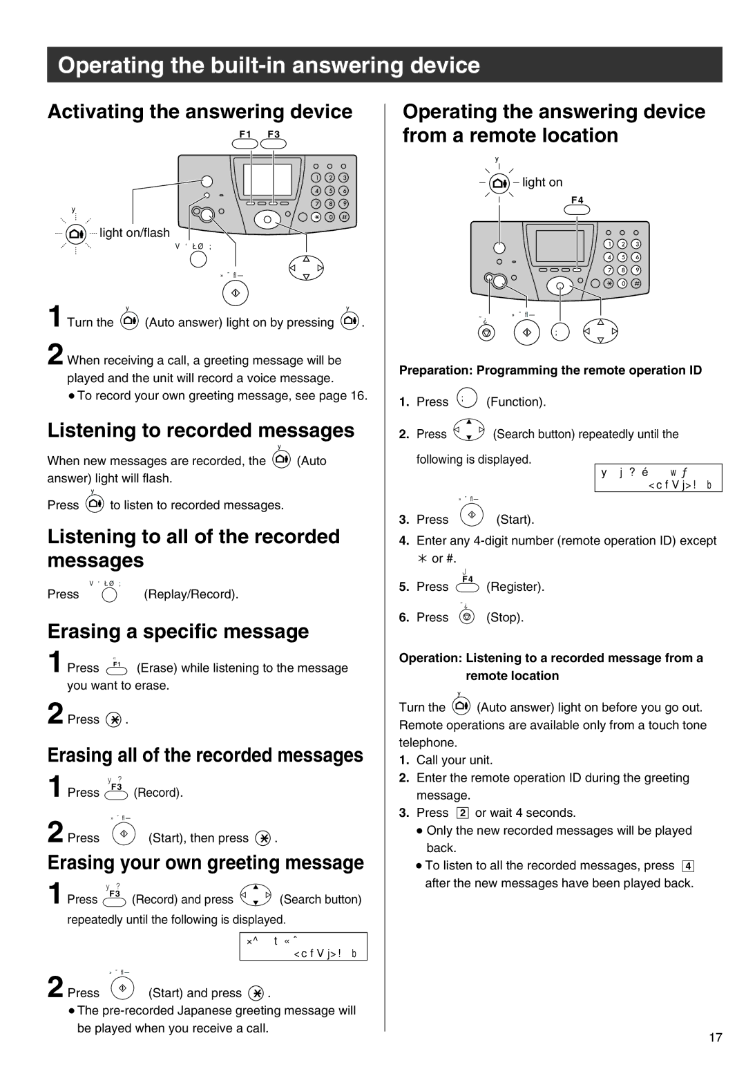 Panasonic KX-PW301DL specifications Operating the built-in answering device 