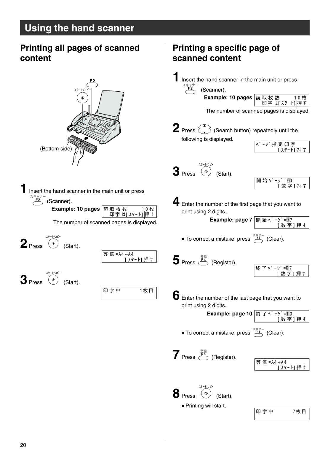 Panasonic KX-PW301DL Printing all pages of scanned content, Printing a specific page of scanned content, Example 10 pages 