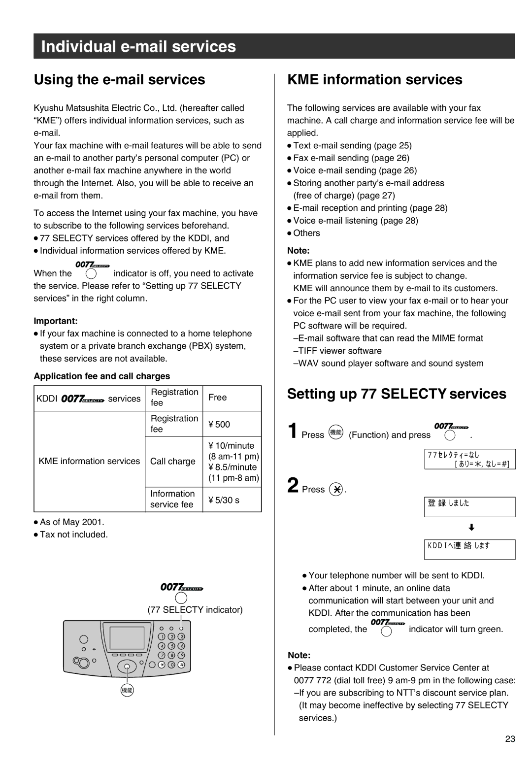 Panasonic KX-PW301DL specifications Individual e-mail services, Using the e-mail services, KME information services 