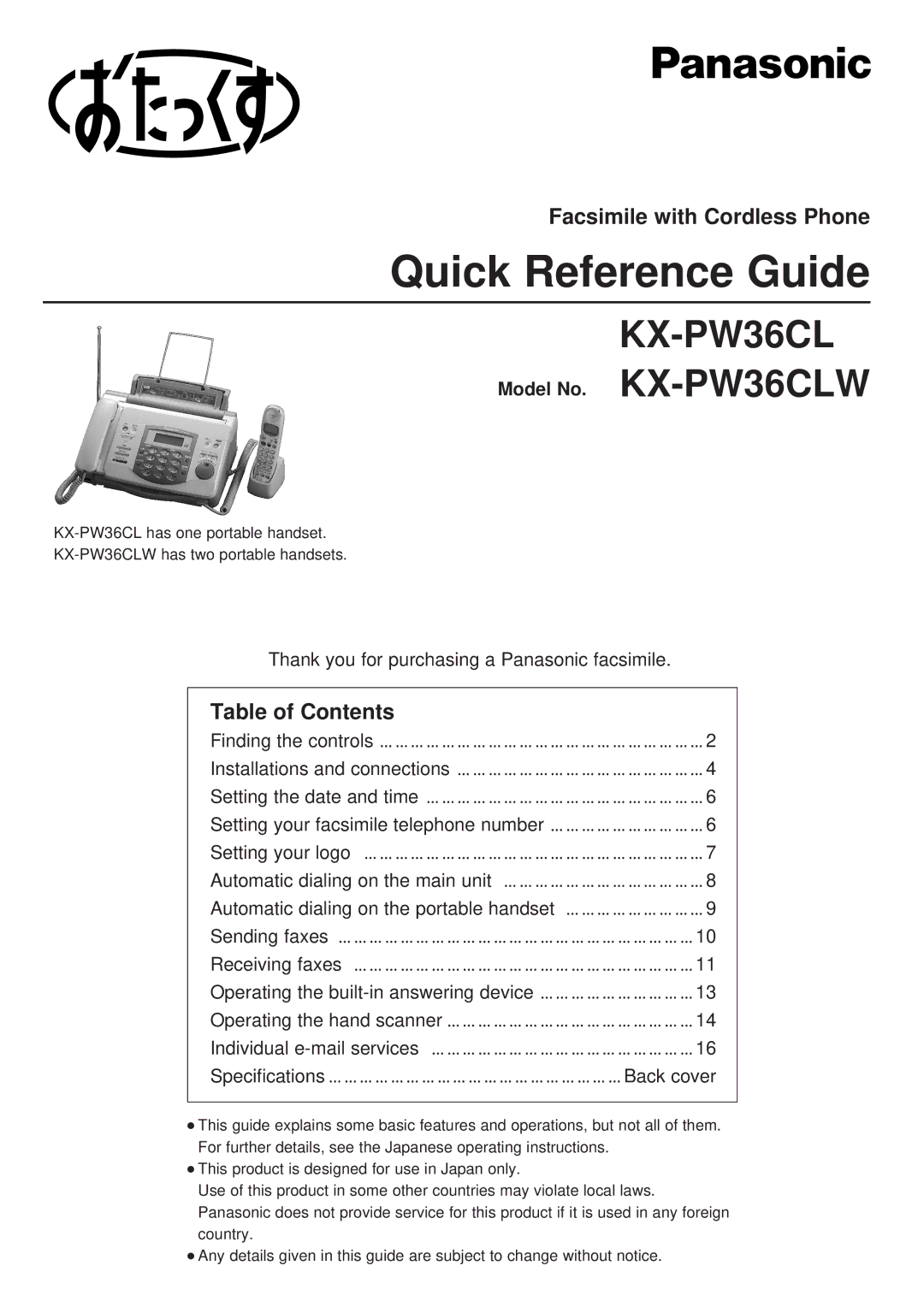 Panasonic KX-PW36CW, KX-PW36CL specifications Quick Reference Guide 