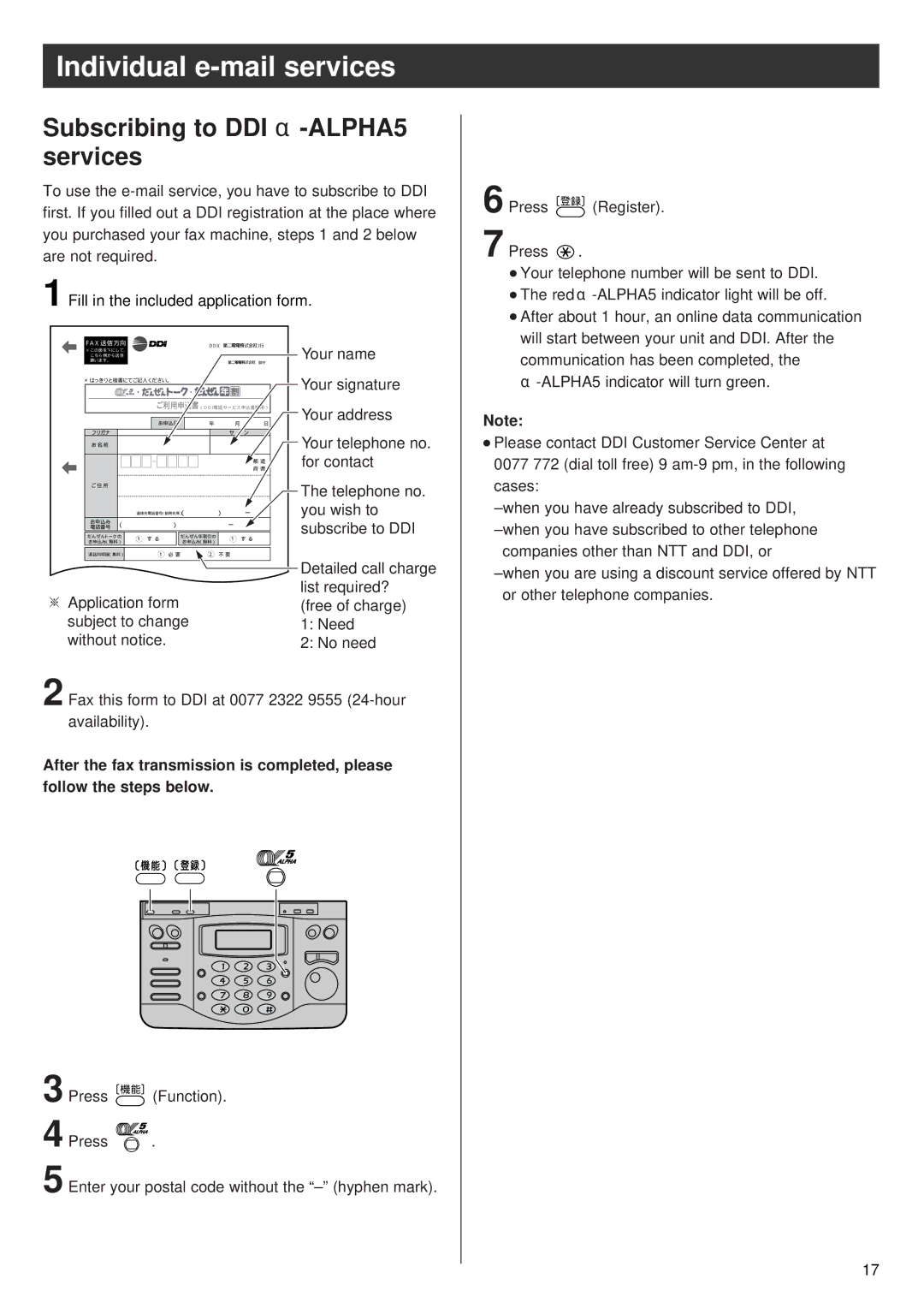 Panasonic KX-PW36CW, KX-PW36CL specifications Subscribing to DDI α-ALPHA5 services, Fax送信方向 