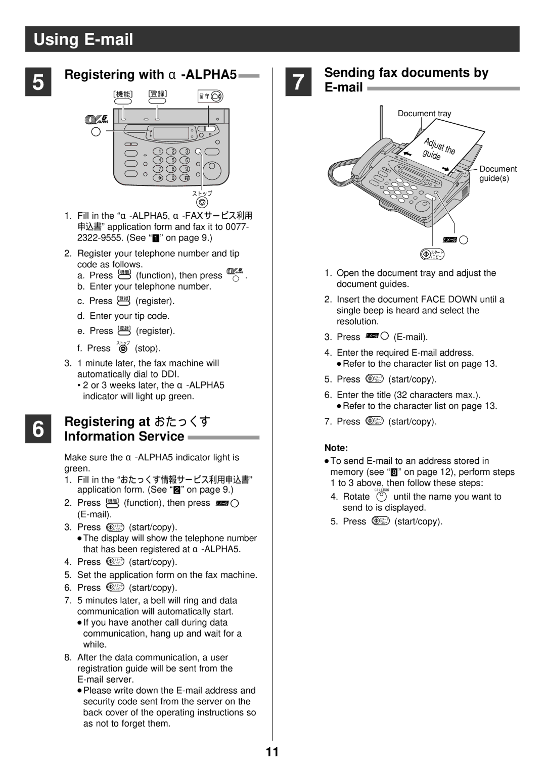 Panasonic KX-PW12CL, KX-PW12CLW, KX-PW22CLH, KX-PW22CLK, KX-PW32CL, KX-PW42CL, KX-PW52CLH manual Registering with α-ALPHA5 