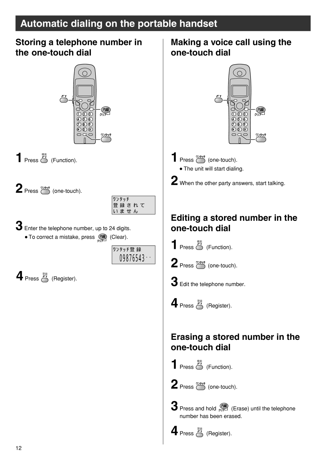 Panasonic KX-PW501DW Automatic dialing on the portable handset, Storing a telephone number in the one-touch dial 